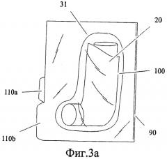 Упаковка для устройства раздачи (патент 2527720)