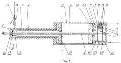 Устройство для разрушения высокорадиоактивных шламовых отложений в емкостях-хранилищах (патент 2310934)