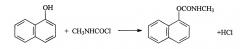 Способ получения n-алкил-о-арилкарбаматов (патент 2637317)