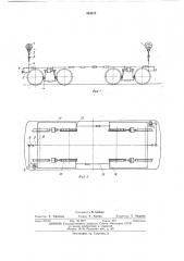 Рычажная тормозная передача локомотива с ручным приводом (патент 404675)