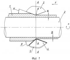Способ изготовления сварных корпусов сосудов высокого давления из высокопрочных легированных сталей (патент 2605877)