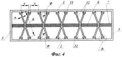 Вакуумное теплоизоляционное изделие (варианты) (патент 2571834)