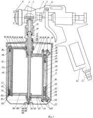 Пневматический краскораспылитель для окрашивания различно ориентированных поверхностей (патент 2412767)