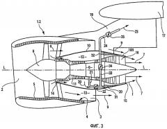 Двухконтурный газотурбинный двигатель, снабженный предварительным охладителем (патент 2411389)