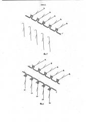 Кулирный двойной трикотаж (патент 988921)