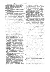 Регулируемый электропривод (патент 1283922)