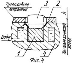 Способ изготовления сложных осесимметричных сварных конструкций (патент 2409457)