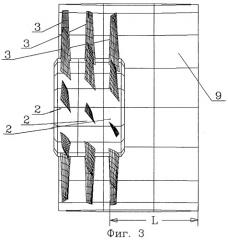 Воздушный винт (патент 2256585)