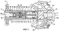 Тормозное устройство с усилителем тормозного привода и клапаном аварийного торможения (патент 2266219)