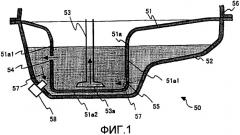 Двухкамерный поддон картера и двигатель, оборудованный таким поддоном (патент 2358135)