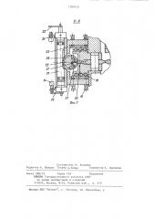 Станок для обработки некруглых поверхностей (патент 1209415)