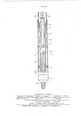 Бесштанговый насосный агрегат (патент 538153)