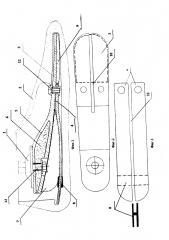 Искусственная стопа (патент 2620354)