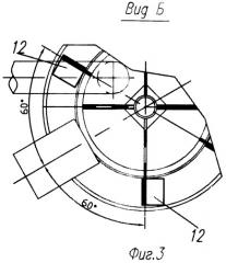 Отстойник для осветления суспензий (патент 2273606)