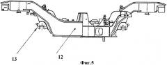 Немоторная тележка высокоскоростного железнодорожного транспортного средства (патент 2454342)