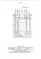 Криогенный конденсационный насос (патент 623989)