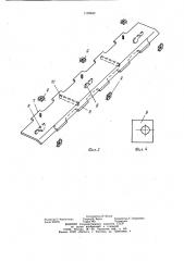 Молотильное устройство (патент 1132842)
