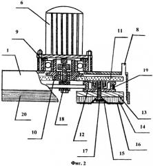 Плоскошлифовальная машина (патент 2457931)