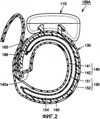 Манжета для монитора артериального давления и монитор артериального давления с упомянутой манжетой (патент 2384293)