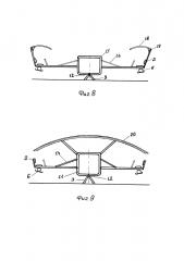 Качалка-балансир (патент 2618461)