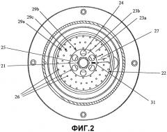 Центробежный сепаратор (патент 2469796)