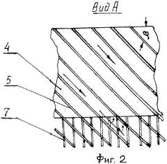 Цилиндрический сепаратор (патент 2433003)