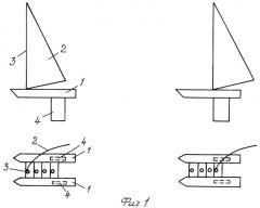 Игрушечный парусник (патент 2301101)