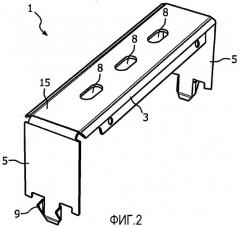 Удлиненный светильник и способ прикрепления светильника к поверхности (патент 2512061)