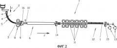 Способ и устройство для изготовления металлической полосы бесслитковой прокаткой (патент 2537629)