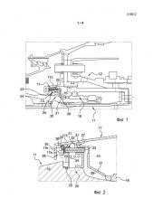 Устройство для обеспечения уплотнения между коаксиальными валами турбомашины (патент 2632066)