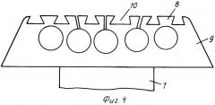 Полюс мощной электрической машины с явно выраженными полюсами (патент 2276442)