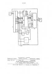 Устройство для контроля полупроводниковой памяти (патент 1032481)