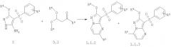 Замещенные 3-арилсульфонил-пиразоло[1,5-а]пиримидины, антагонисты серотониновых 5-ht6 рецепторов, способы их получения и применения (патент 2393158)