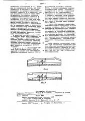 Обогреваемая панель пола (патент 1087633)