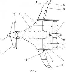 Криогенный турбоэлектрический самолет короткого взлета и посадки (патент 2534676)