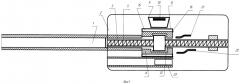 Пулемет (патент 2390712)