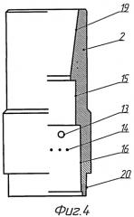 Инструмент посадочный гидравлический (патент 2380513)