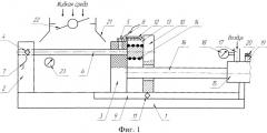 Способ изготовления проволочного электрода-инструмента для электроэрозионной обработки (патент 2555266)
