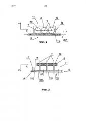 Способ, механизм и устройство для моментального сжатия материала фильтра (патент 2646018)