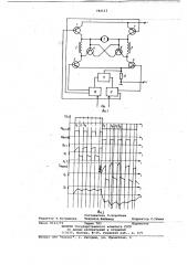 Устройство для управления электродвигателем постоянного тока (патент 782111)