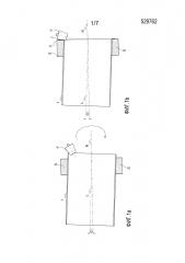Способ образования трубного соединения, трубное соединение и конструкция фланцевой части (патент 2659846)