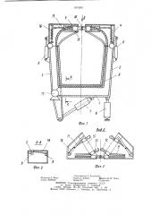 Устройство для формирования пакетов длинномерных изделий (патент 901209)