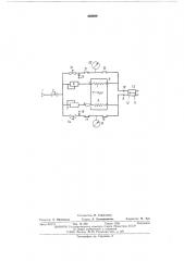 Газовый хроматограф (патент 505959)