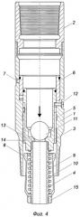 Инструмент для посадки пакера (патент 2533466)