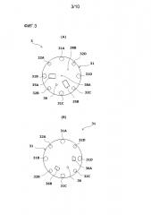 Фотоэлектрический детектор дыма (патент 2646195)