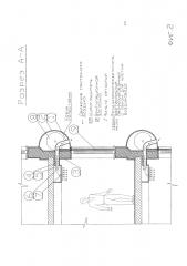 Энергоэффективное отапливаемое здание с теплицей (патент 2606891)