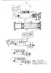 Устройство для управления давлением в скважине (патент 929825)