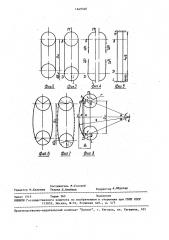 Способ измерения продольной жесткости приводных ремней преимущественно с кордом в виде металлической ленты или металлотросов и устройство для его осуществления (патент 1649346)