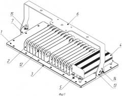 Способ изготовления светодиодного светильника и светодиодный светильник (патент 2608168)
