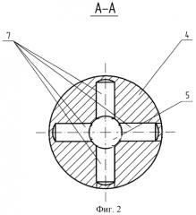 Спектральная газоразрядная лампа для атомной абсорбции (патент 2247440)